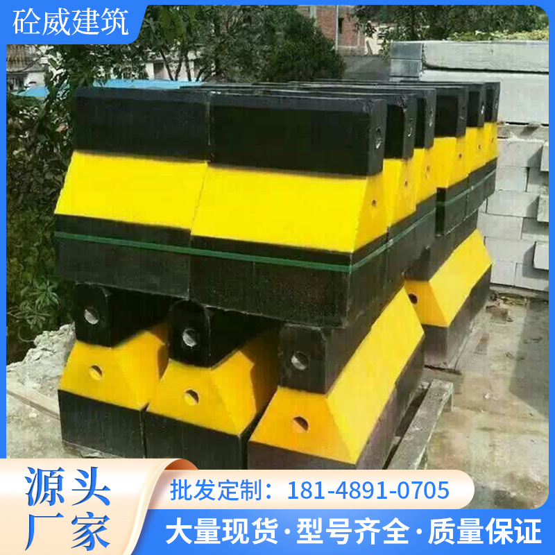 广州越秀防撞混凝土围蔽基座水泥防撞墩规格及价格 砼威建材 现货