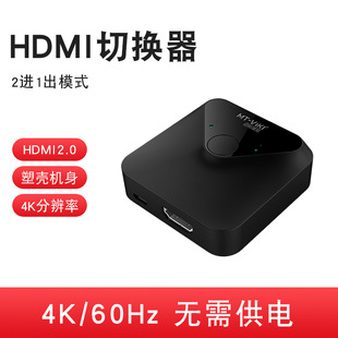 �~��hdmi�ГQ��2�ɶ��Mһ1���O�����C��X���往�@ʾ�����D�Q��