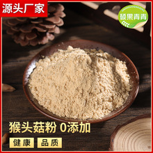 ���^���� ���^���۴��ͷ�ԭ��Óˮ�߲˷�ԭ�Ϸ����^�Y ���^����ȡ