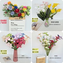 仿真铁线莲洋牡丹软胶马蹄莲火焰兰假花婚庆装饰家居插花仿真花