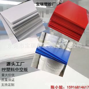 �㽭pp�����пհ���� ���Ͽ��o늳ߴ����ⶨ�пհ����
