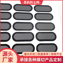 �{�����C���m�W�����L���^�W��ˮ���ȾW�P�� Ͳ���m�W���z���z