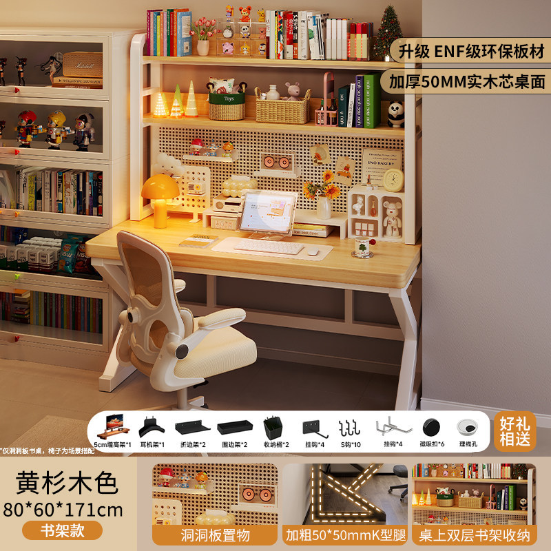 Mesa de computadora de madera maciza escritorio agujero tablero de escritorio estante de escritorio en una mesa de dormitorio mesa de estudio de estudiantes en casa