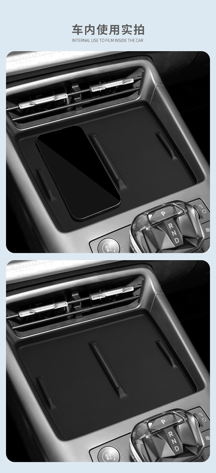 Suitable for 25 Models of Qin Plus Smart Driving Version Silicone Wireless Charging Pad Plusdmi
