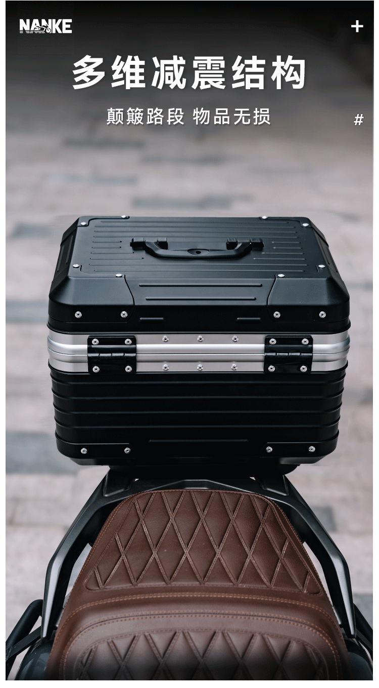 Cross-Border Popular New Motorcycle Trunk Large Capacity Battery Car Trunk Pedal Storage Box Tool Box Universal