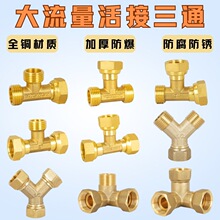�S�~�����ͨ������4�փ���zY�ͻ����ĸ���ǽ��^6����ͨ��ˮ��