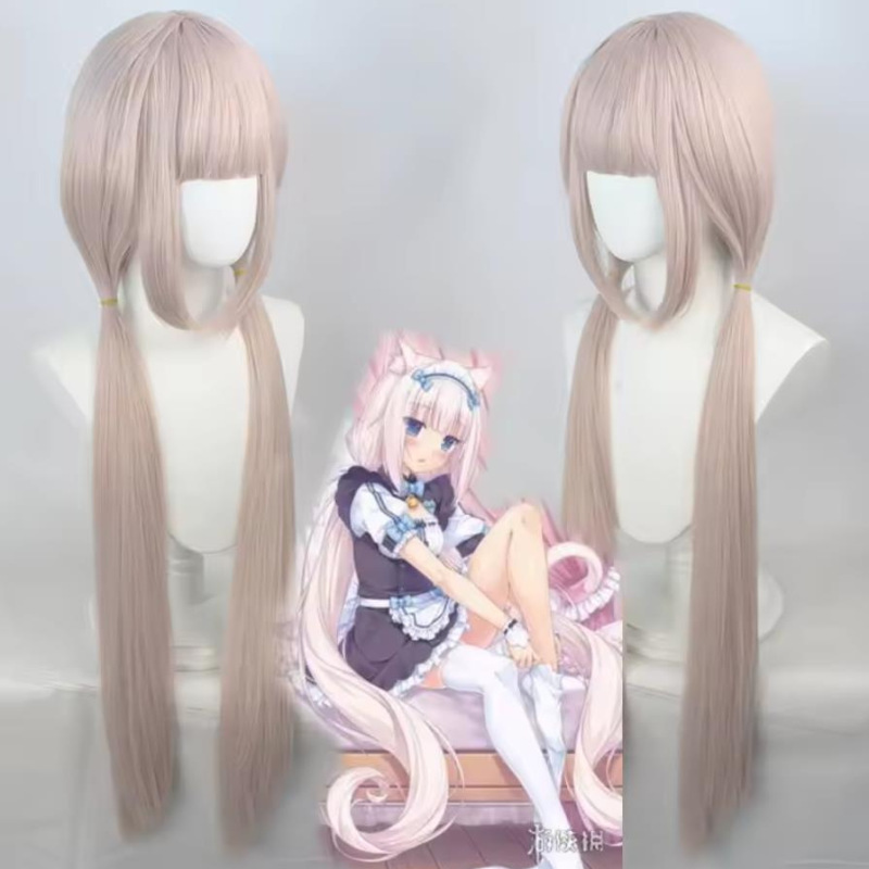 Chocolate and Vanilla Wig Cat Girl Paradise Vanilla Cosplay Wig Styled with Double Ponytails Cartoon Long Hair
