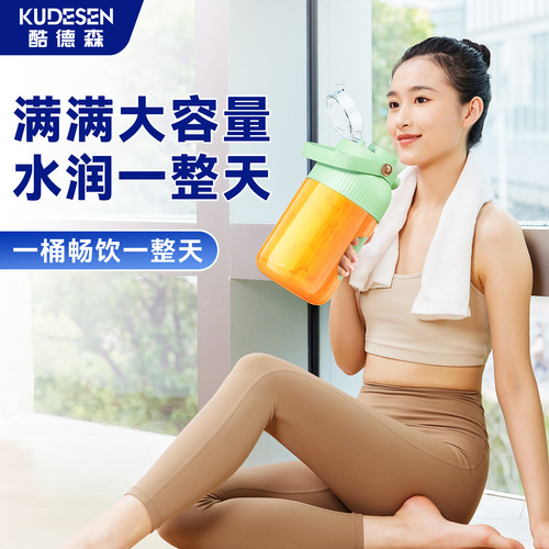 Tumtum Juicer Cup Portable Juicer Electric Juicer Large Capacity Sports Water Bottle Juicing Bucket Multifunctional