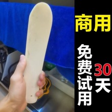 开柚子专用牛骨刀剥柚器水果削皮刀梅县沙田柚蜜柚跨境代发