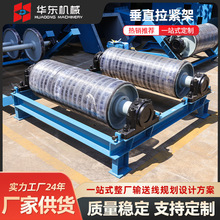 ���ʹ�ֱ���o��ݔ�͙C������o�b�ÿ��{��֧�ܵVɽ�Cе����S��