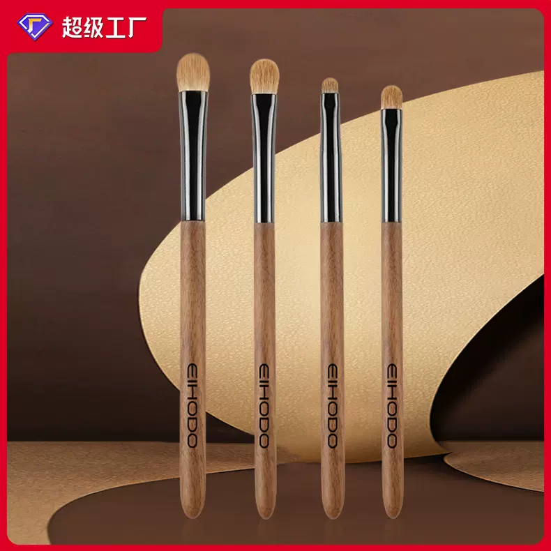 杏仁眼影刷动物毛化妆刷 小号眼部细节刷晕染刷套装 沧州化妆刷