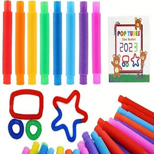 20pcs�羳pop tube��ɫ�������Ϲ� ���y�≺�� �lй��s�ܜp����