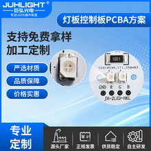 o_PpcboO߶6V/12V/24V늉Ɵ̖3528RGB