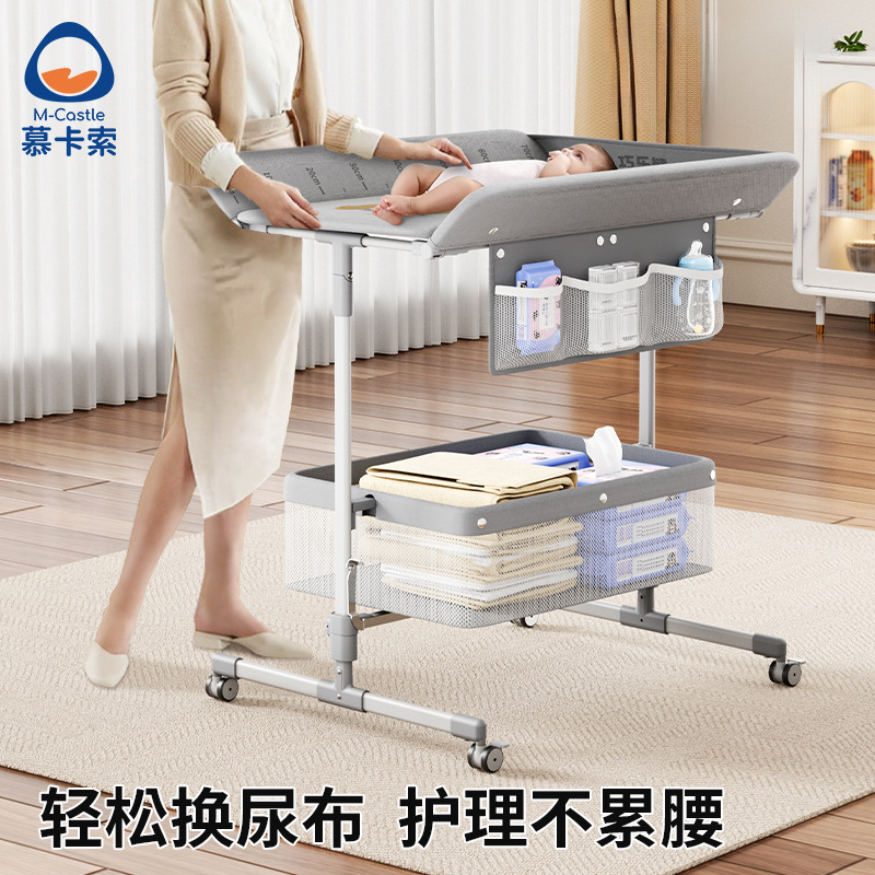 Qiaole Bear Baby Diaper Multi-functional Nursing Table Portable Foldable Newborn Baby Touch Massage