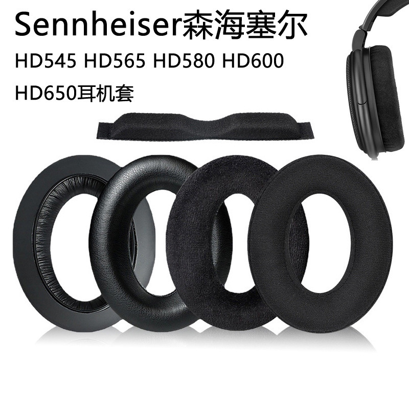 Sennheiser Hd545 Hd565 Hd580 Hd600 Hd650 Headphone Covers Are Soft and Comfortable