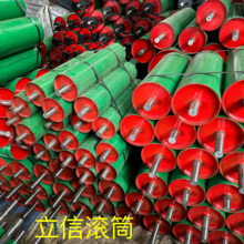 ?ݔ�͙C늄ӝLͲ ���͎����Ӱ��z�LͲ��݁ �o�ӱ��Ӹ���LͲ���