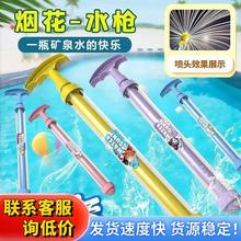 ��������ˮ��߷Շ��е��߃�ͯ��ˮ���������e��ˮ������յ���