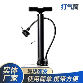 其他骑行用品;自行车装饰;其他配件