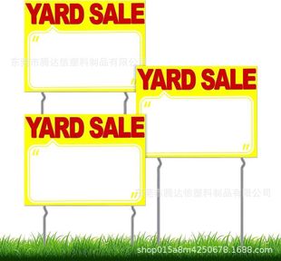 Manufacturer Supply Pp Plastic Hollow Plate Sign Villa Courtyard H Bracket Insert Lawn Corrugated Board Warning Sign