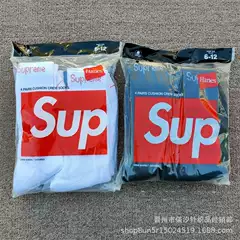 Foreign Trade Sup Socks Men's Terry Socks High-Top 4 Pairs of Original Sports Socks High-Top Outdoor Sports Trendy Socks Towel Socks