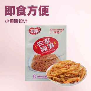 �V���خa�t����SС���b��ʳ��·�۹����׷������u�˰��]������