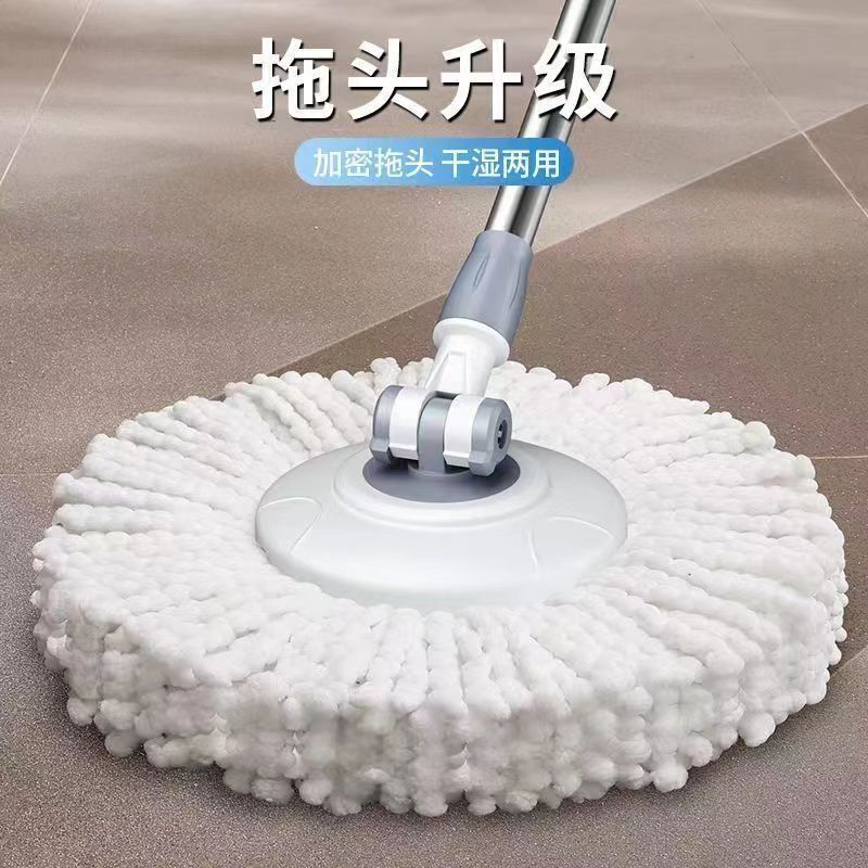 双驱动家用免手洗地拖布桶不锈钢旋转拖把桶方形液压助力拖把杆|undefined