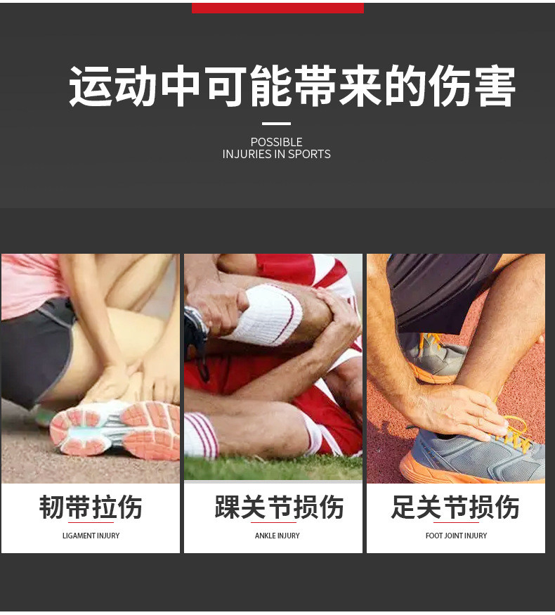 详情_03