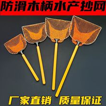 �Ӻ�ˮ�a���W���rľ���ֳ��W���~�W���Y������ƽ�^���ü��ܷ���