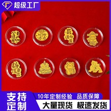 ����2mg��ӡ�֙C�N����Ո�lؔ н�M�|�� �����N���V�������öYƷ