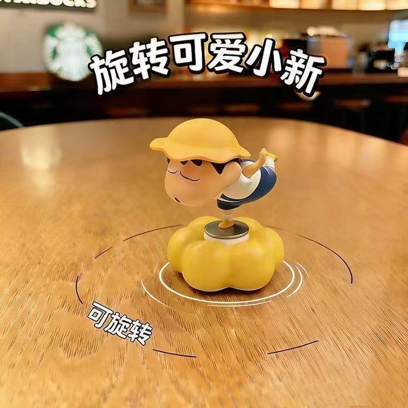 Crayon Shin-Chan Figure Model Car Decoration Cute Cartoon Desktop Decoration Trendy Toy Resin Ornament
