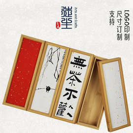 可手写可印刷版面的木盒定做小泡袋茶叶包装盒国风随手礼岩茶木盒