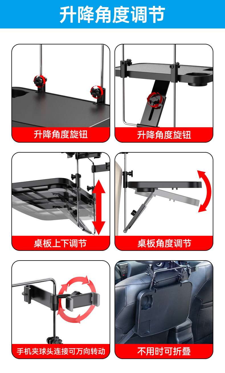 Shunwei Car Small Table Car Desk Car Steering Wheel Computer Table Car Rear Car Foldableing Dining Table