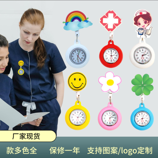 Reloj de enfermera de silicona nuevo, luminiscente, para colgar en el pecho, diseño de reloj de bolsillo, personalizable con logo/patrón