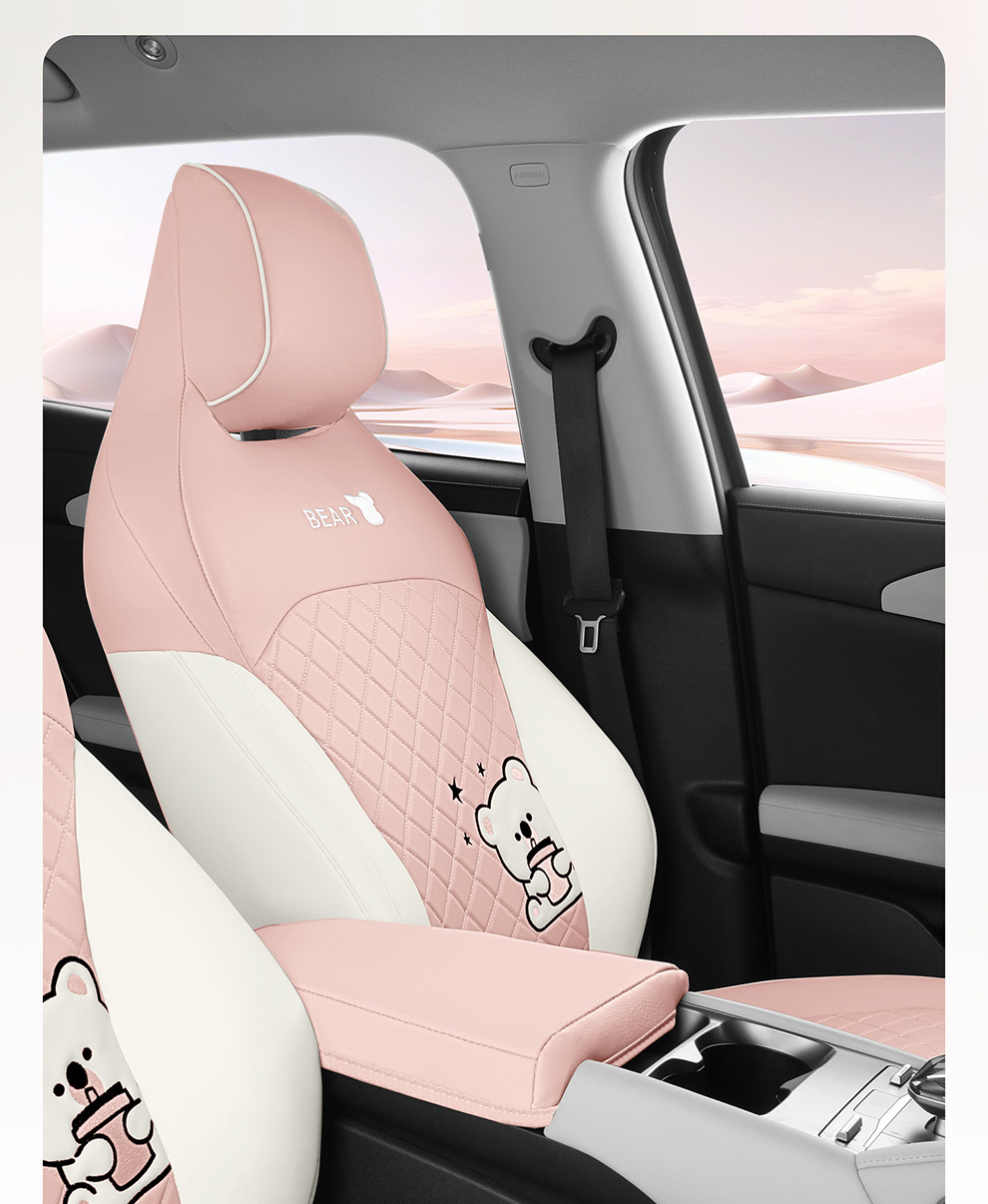 Seat Cover for 2025 BYD Yuan UP Full Surround Leather
