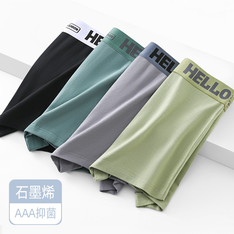 Ropa interior masculina de algodón puro para otoño e invierno, calzoncillos bóxer antibacterianos de cintura media para hombre, paquete de cuatro, transpirables y antibacterianos para jóvenes