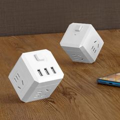 Cube Socket Adapter Plug Converter Multi-function USB Socket Panel One to Many Household Wireless Power Strip