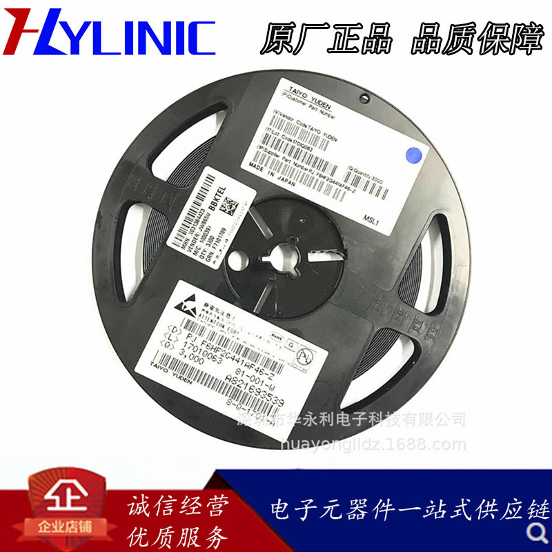 滤波器F6HF2G441AF46 SMD 贴片 通信滤波器 全新 拍前质询