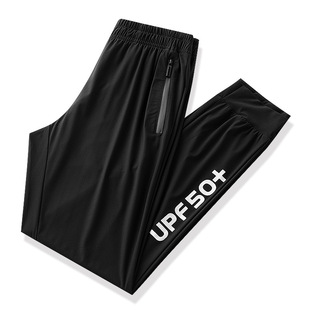 Sports Trousers Men's Quick-drying Summer Thin Casual Loose Ice Silk Running Legs for Couple Breathable Women's Ankle-length Pants