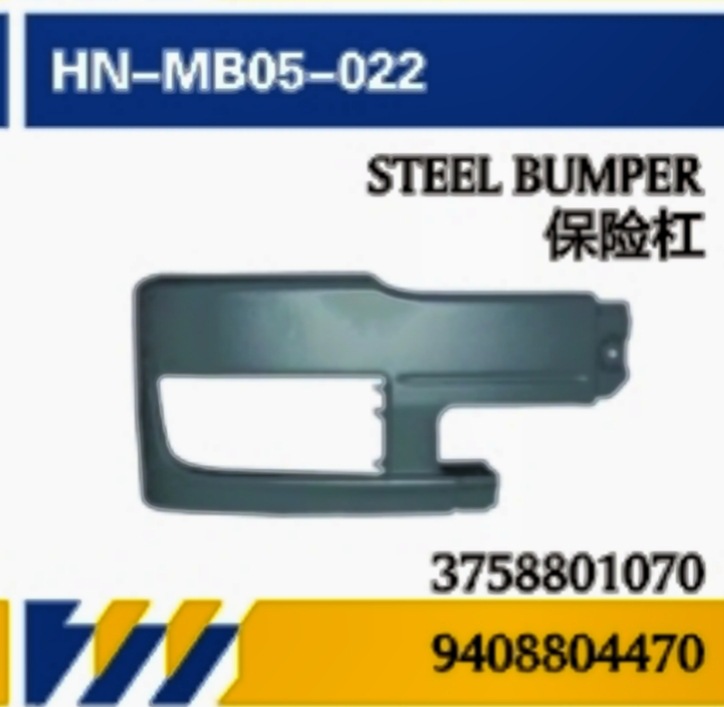 Aplicable a la importación de camiones Mercedes-Benz AXOR faro / espejo retrovisor / visor solar / parachoques / paquete de espejo de puerta central