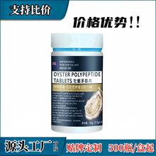 �[˽�l؛�������mĵϠ����Ƭ����ͬ����򺾫�A�׽�Ƭ�ٷ���Ʒ�I�B