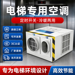 ����I�����ÿ��{��1P����1.5ƥ��ů�o��ˮ����һ�w�C�����ÿ��{