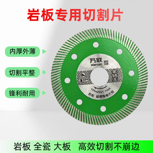 �f������Ұ匣���и�Ƭ��ĥ�C����ʯ�����Ƭ�������X����߅