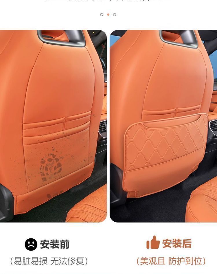 Suitable for Byd Sea Lion 07Ev Rear Seat Anti-Kick Pad, Seat Back Protection Pad, Automotive Interior Accessories Wholesale