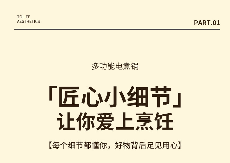 c0502b4c-c0df-4a09-9b33-21a31d02142f.jpe