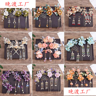 ���L�h���Ʒ�l�A���b�������K�l���^��u�l�O���b�����Ů�l�