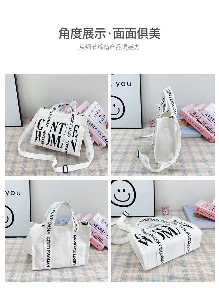 Fashionable letter canvas small bag for women, 2024 new style casual and stylish crossbody phone bag for going out, wholesale undefined