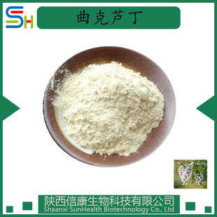 �J��NF11 95% �S����P ������ȡ��10:1 20:1 30:1 50:1 ԭ�Ϲ���