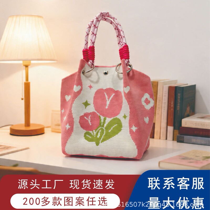 2026 New Floral Knit Handbag for Women with Magnetic Clasp, Super Popular Office Miscellaneous Small Tote Bag