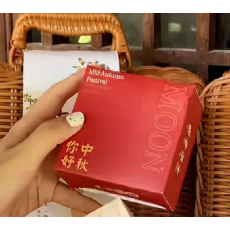 新中式风中秋手提月饼包装盒礼盒空盒子茶叶伴手礼手提礼品袋|undefined