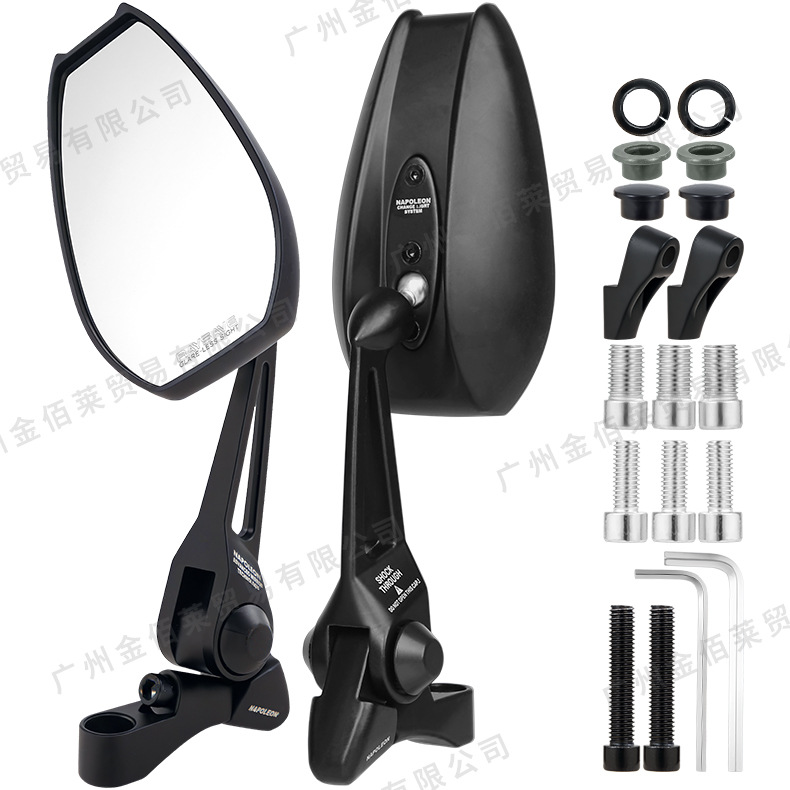 HSJ-20062 오토바이 백미러 B(2072) 흰색 유리